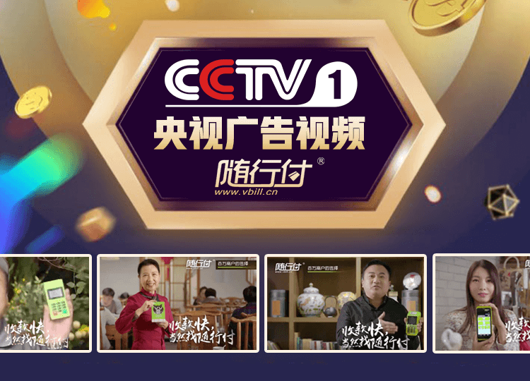 1602316810439573.jpg 鑫一付03.jpg