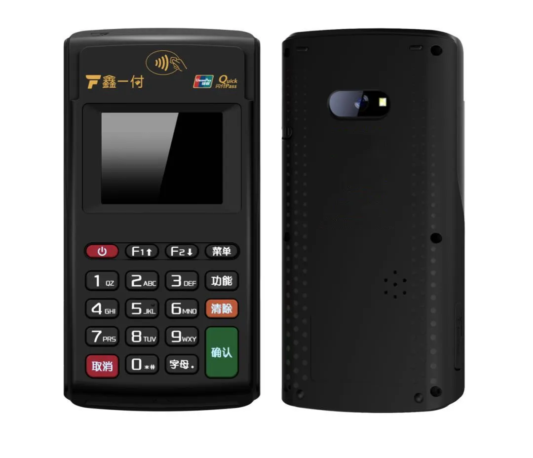 1602406486554385.jpg 鑫一付04.jpg