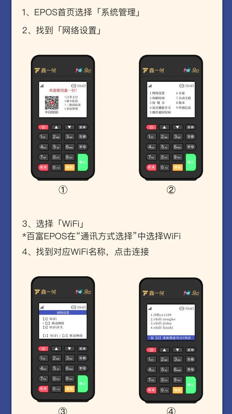 1605606060384330.png 鑫一付.png