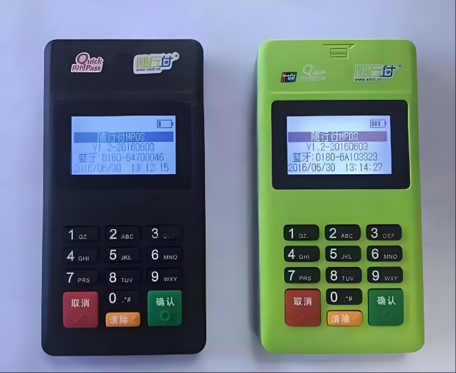 随行付注册交易10元激活提示“交易失败返回码:62超单笔限额0￥”解决方案